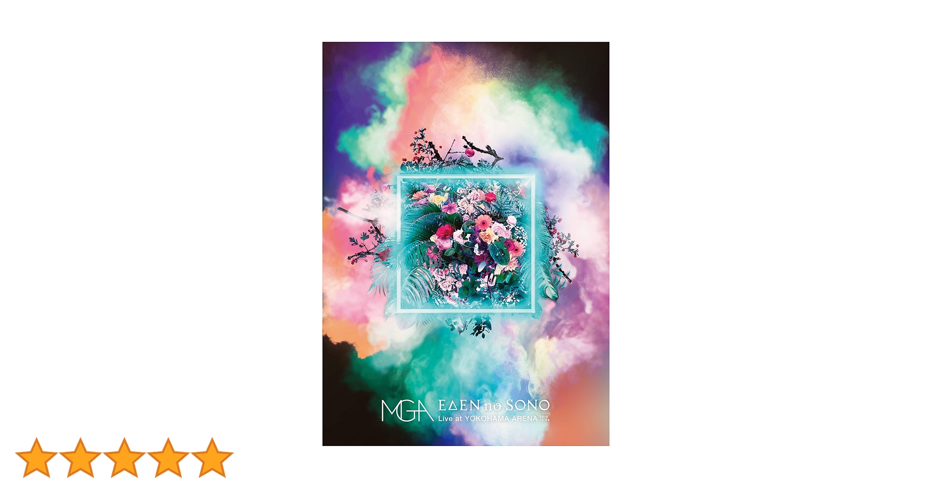 新品　EDEN no SONO Live at YOKOHAMA ARENA EDEN no SONO Live at YOKOHAMA ARENA 2019.12.08 - playlist by